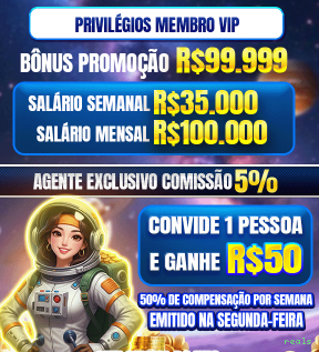 Configurações úteis dentro do app reals