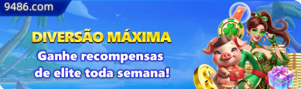 Segurança reals SSL